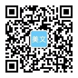 威九国际(中国)有限公司官网
